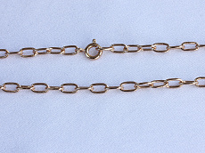 Цепь 50 см 18kn07190-ZZ5971 фото Цепь 50 см - (артикул - 18kn07190-ZZ5971)